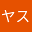 ヤスピコティ
