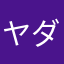 ヤダンクハーツ