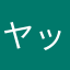 ヤッホーアキ