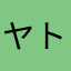 ヤトハ