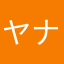ヤナワラバ店