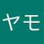 ヤモリトカゲ