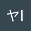 ヤipi