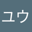 ユウキ7S