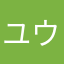 ユウArk