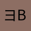 ヨロシクです♪d(*'-^*)b♪
