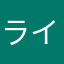 ライジングキャノン