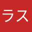 ラスカッピ