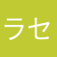 ラセットバーバンク