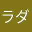 ラダーン617