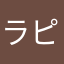 ラピュタの雷