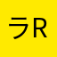 ラヴィンド Ravindu