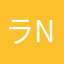 ラnickname