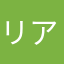 リアルお豆腐