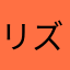 リズムゲームを何個かやってるおじさん