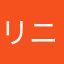 リニア納豆