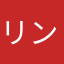 リンクくん