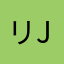 リンRin JP