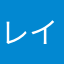 レイジーボーンズ