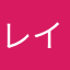 レイドラいいです。