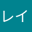 レイ1111qw