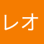 レオナルドピット