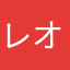 レオピピ
