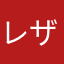 レザイア