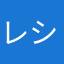 レシプロ機ダイスキ