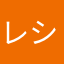 レシート読み込みが便利