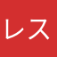 レストリー