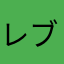 レブロンjr