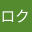 ロクハ大好き