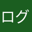 ログイン画面から進まない