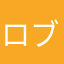 ロブックスかお