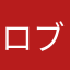 ロブロックスやり込みマン