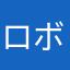 ロボザック