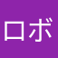 ロボット7