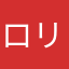 ロリータ先生