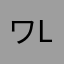 ワンオクロック LOVE