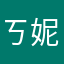 ㄎ妮姬娃ㄎ ㄎ ㄎ ㄎ ㄎ