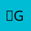 ㄴGK