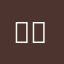 ㅆ빡치네