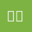 ㅇㅇㄴㅇ누나나