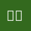 ㅜㄴ나ㅏ어뉴