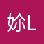 㚷l妹