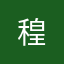 䅣