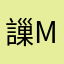 䜈m
