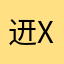 䢎x