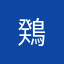 䳫